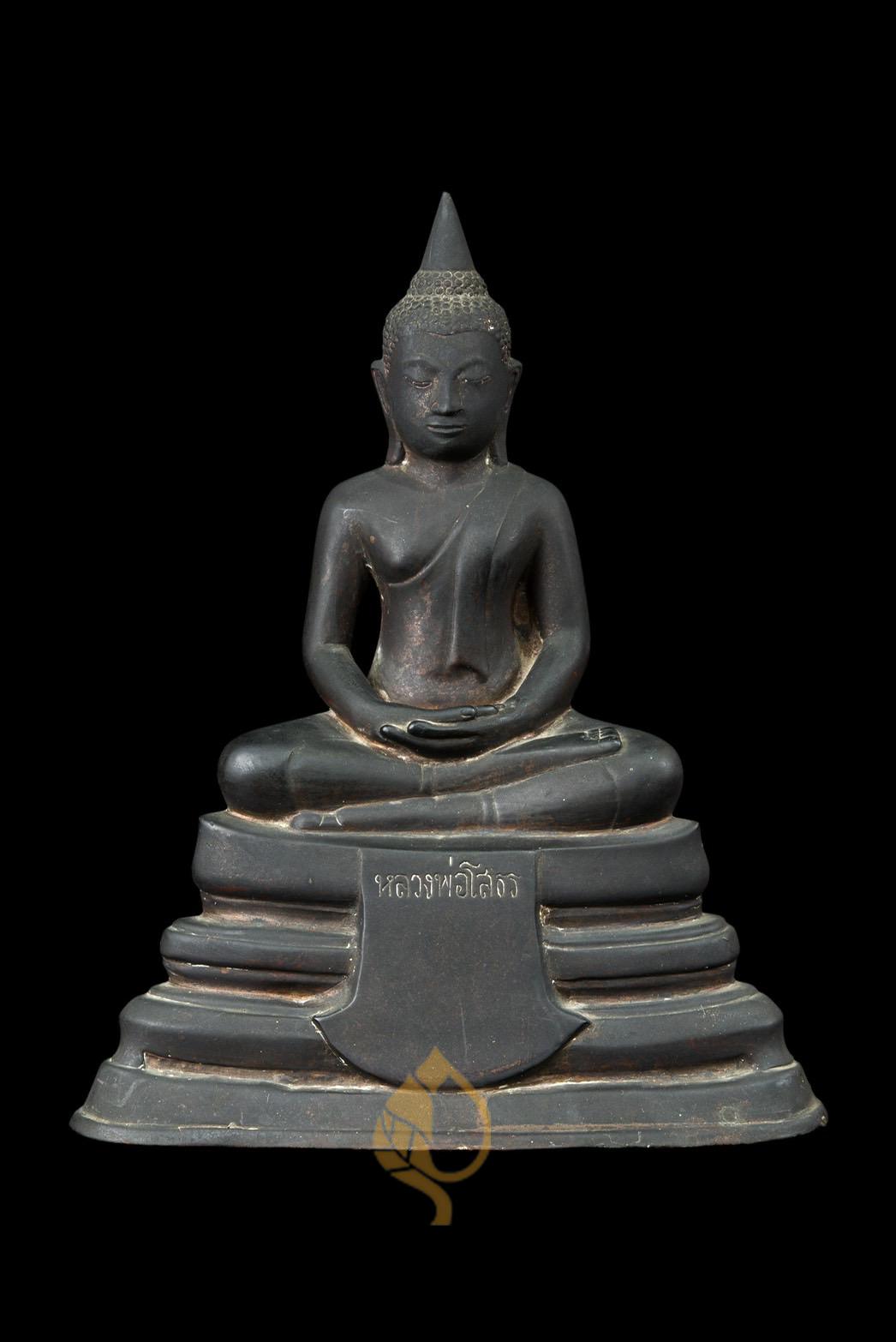 พระบูชา พระพุทธโสธร ปี2497
