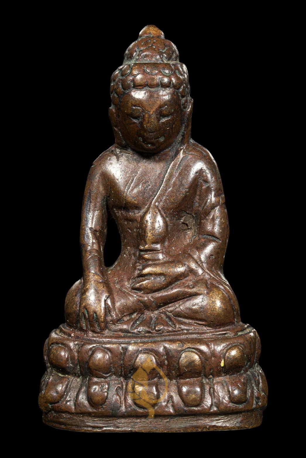 พระกริ่งจาตุรงค์ เจ้าคุณศรี(สนธิ์) วัดสุทัศน์ ปี2490