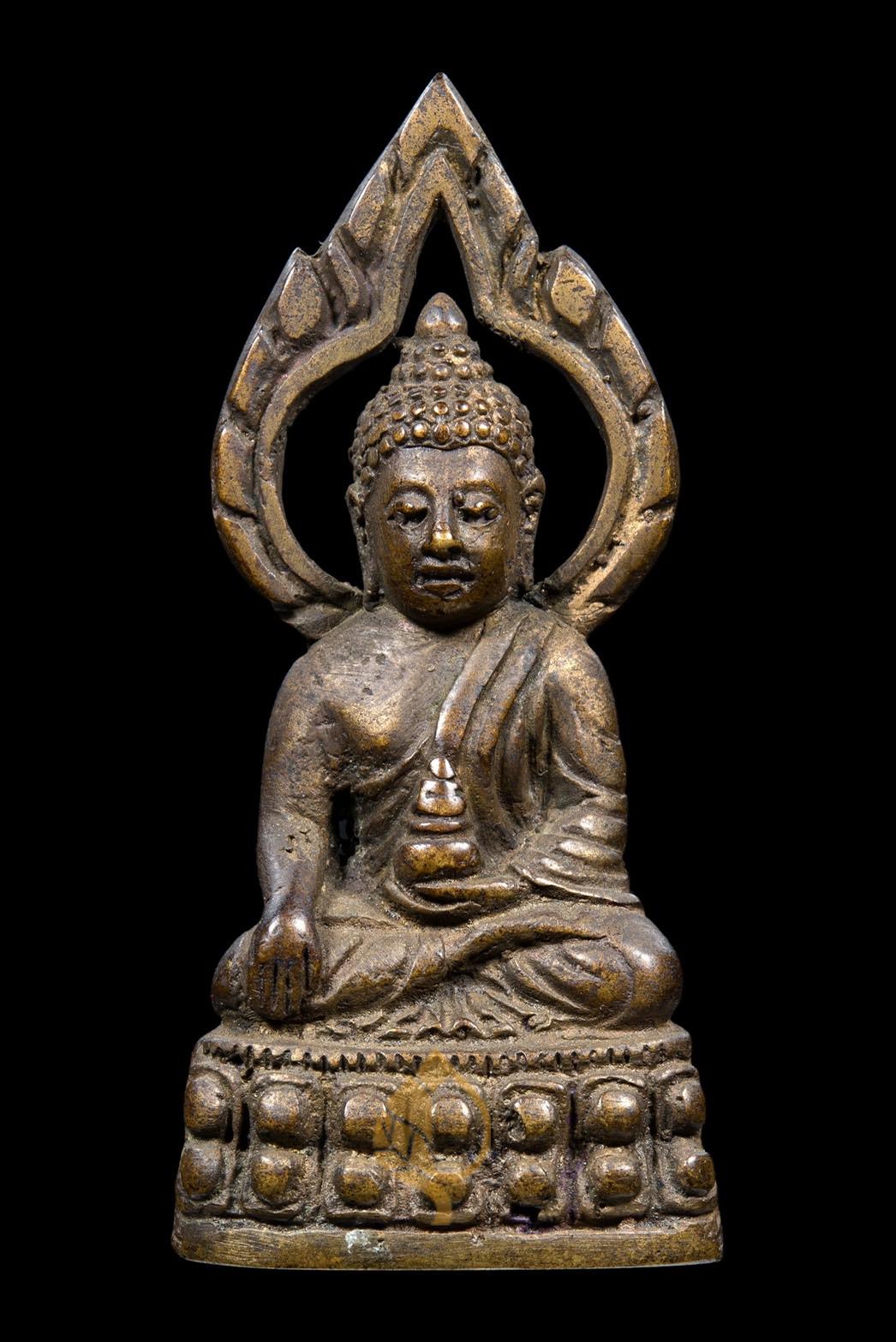 พระกริ่งประภามณฑล เจ้าคุณศรี(สนธิ์) วัดสุทัศน์ ปี2485